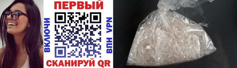 гидра как войти мориарти Telegram Горняк Amphetamine VHQ как найти