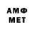 МЕТАДОН methadone repr1ze