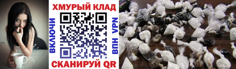 цены   Горняк  Героин Heroin 