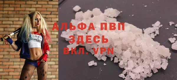 меф Беломорск