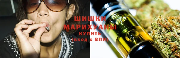 марки lsd Белокуриха