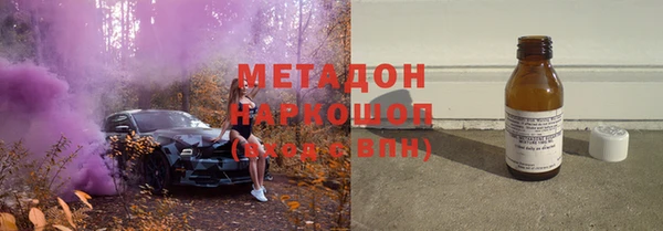бутик Сатка
