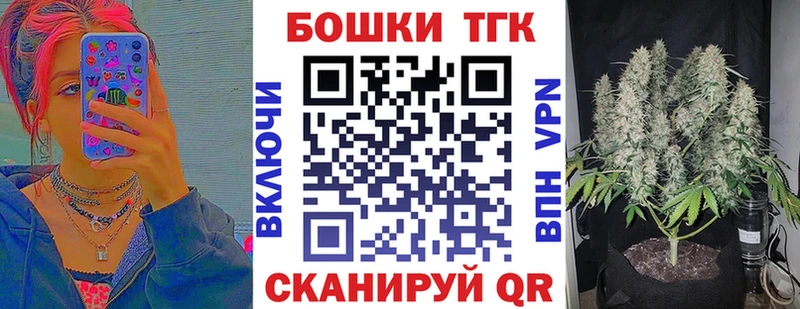Каннабис марихуана  Горняк 